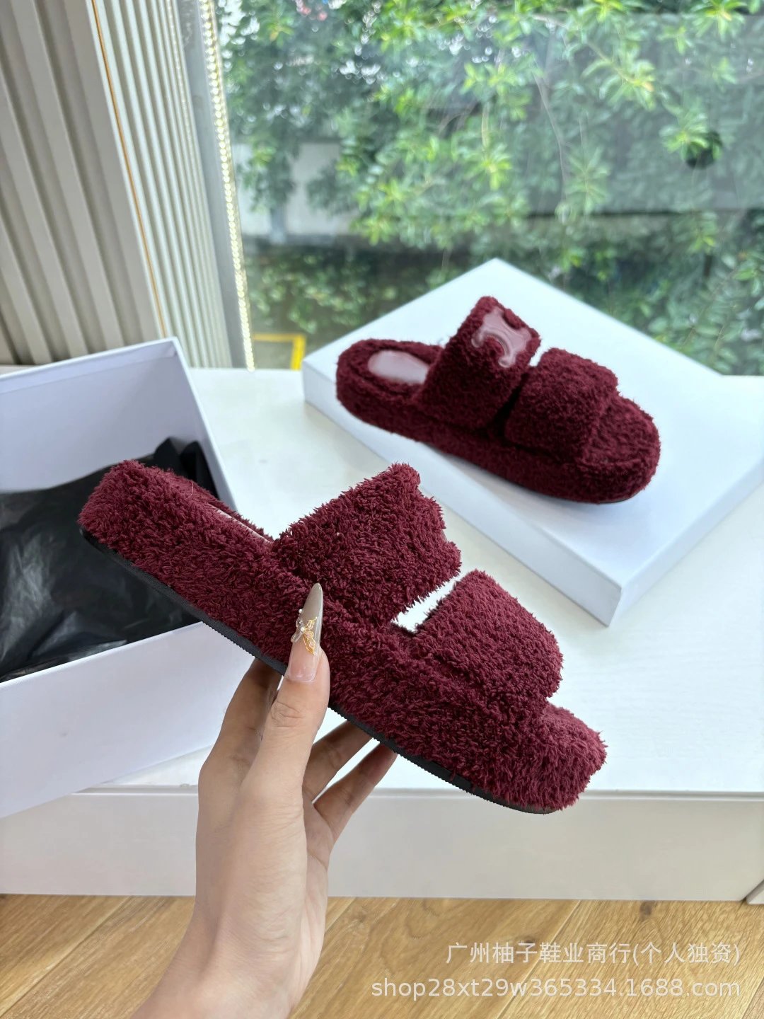 Celine Triomphe Shearling Slide Slippers Beige Slippers - 19