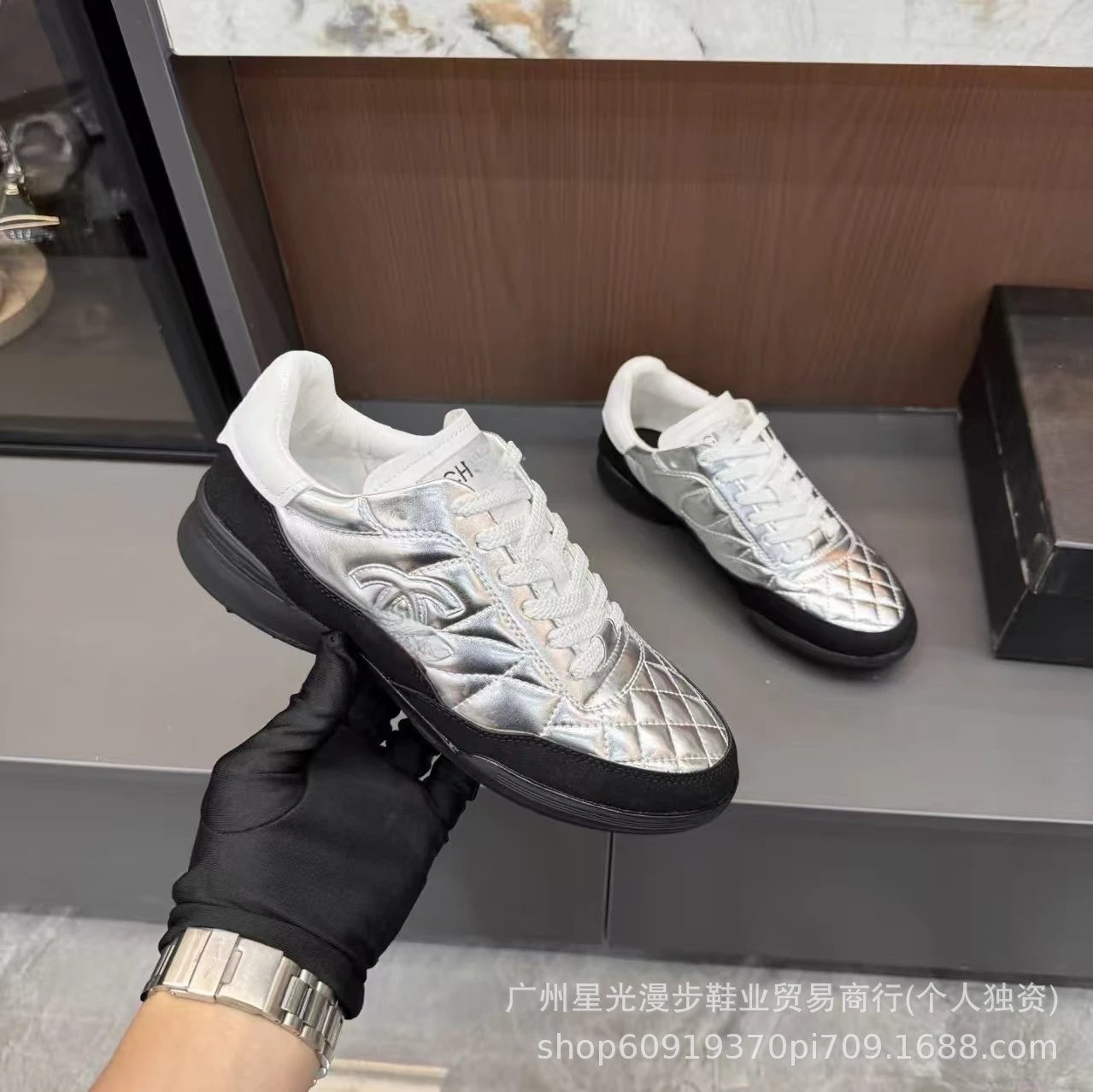 Saint Tears Runner Sneakers Beige Gray White Sneakers - 22