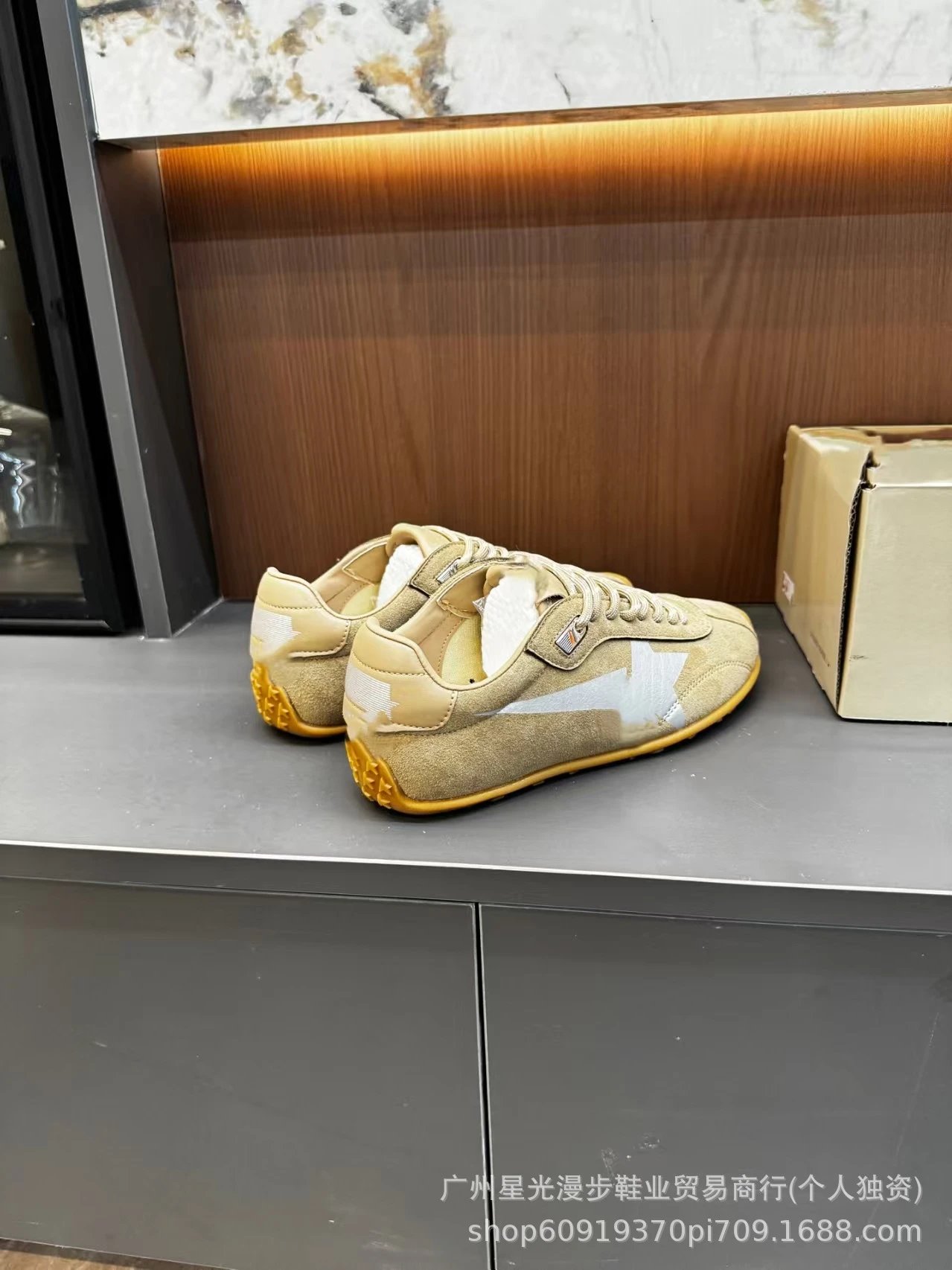 Off-White x Unknown Model Beige Suede Star Detail Sneakers - 4