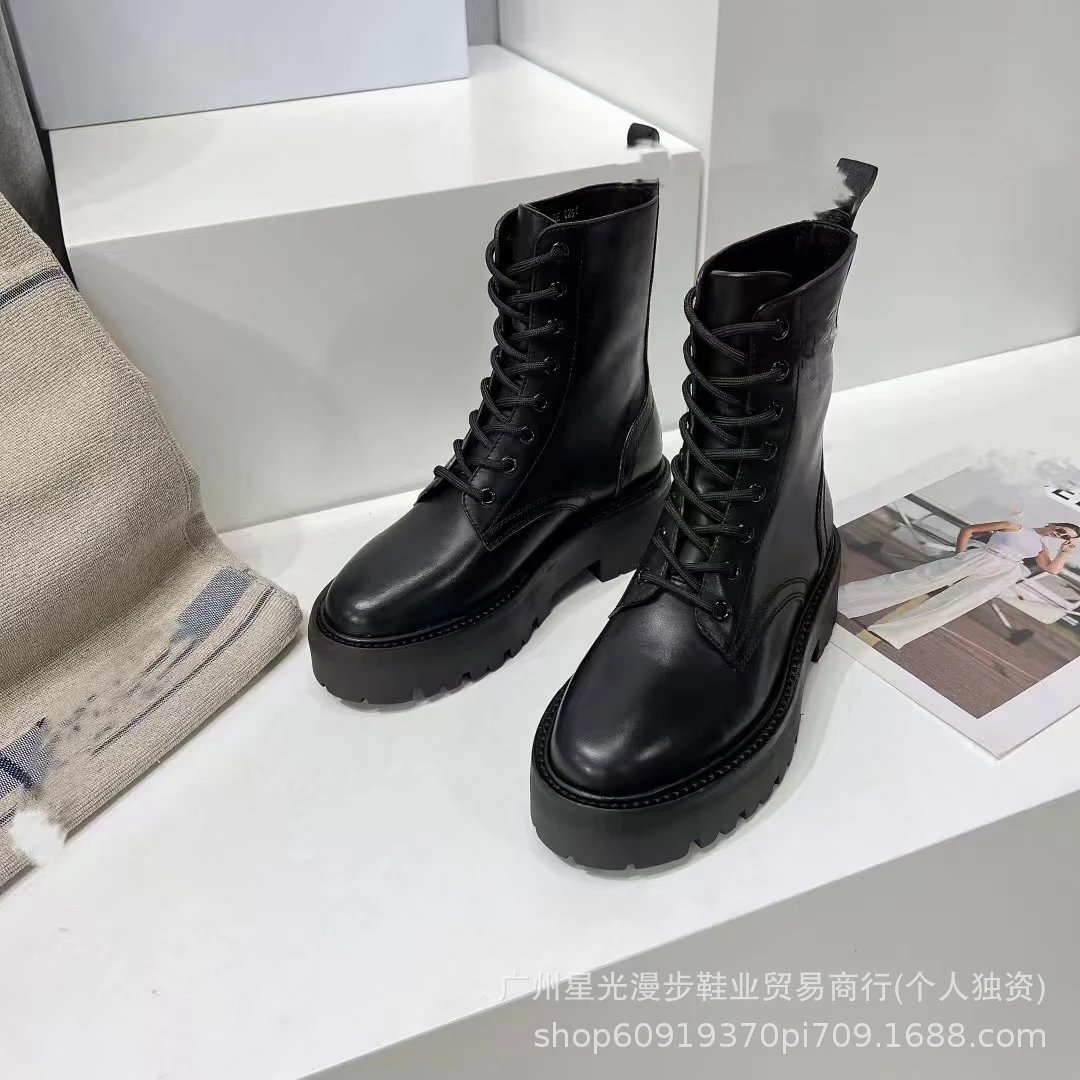 Design Chunky Platform Lace-Up Combat Boots Brown - 9