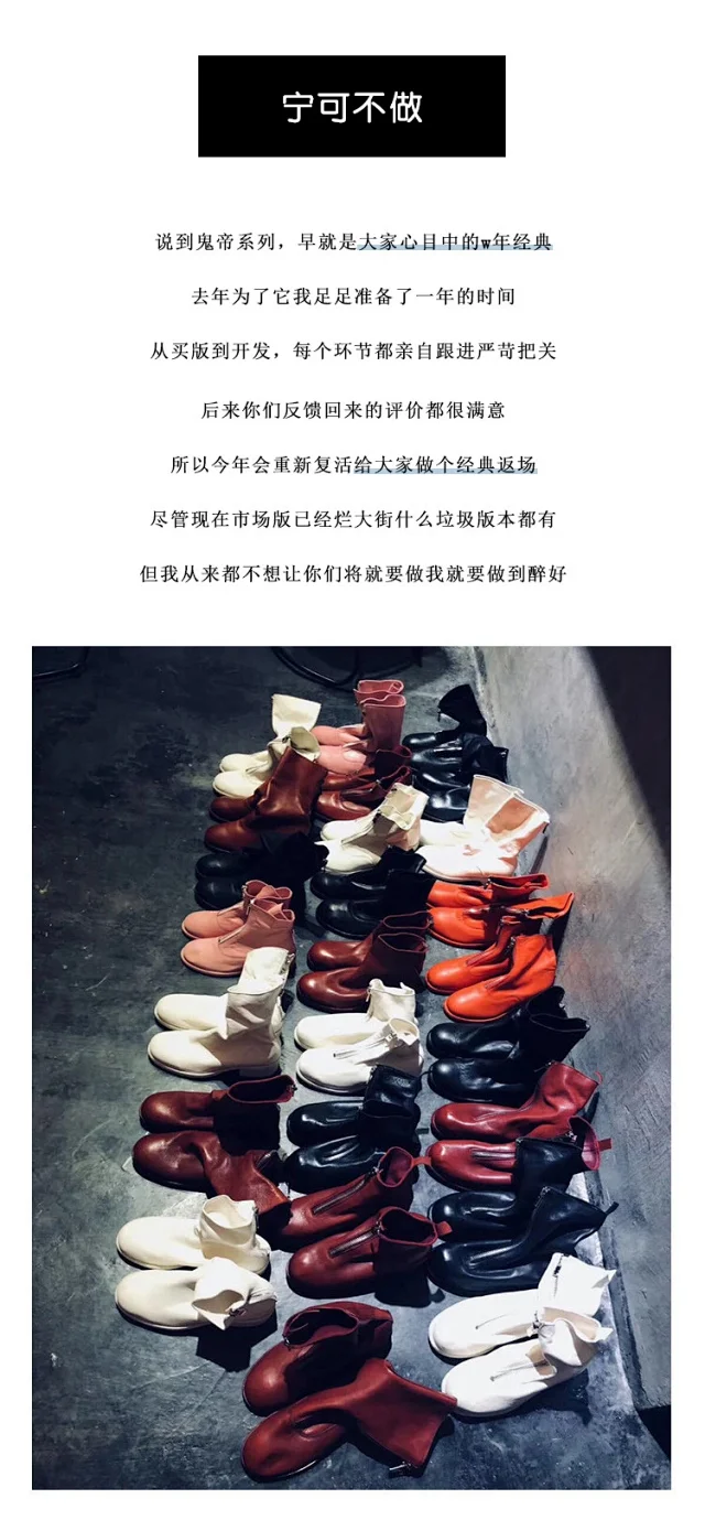 Unbranded Boots Mid-calf round-toe zip with low block heel product detail image 2