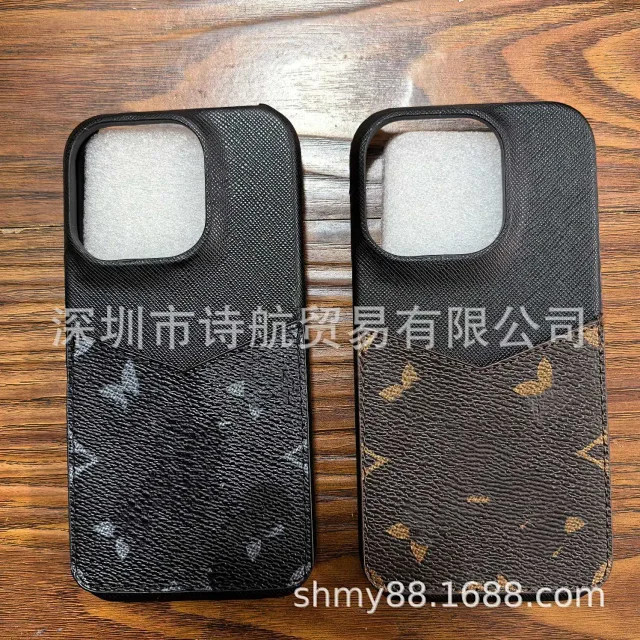 Unbranded Phone Cases Textured Monogram Design product detail image 1