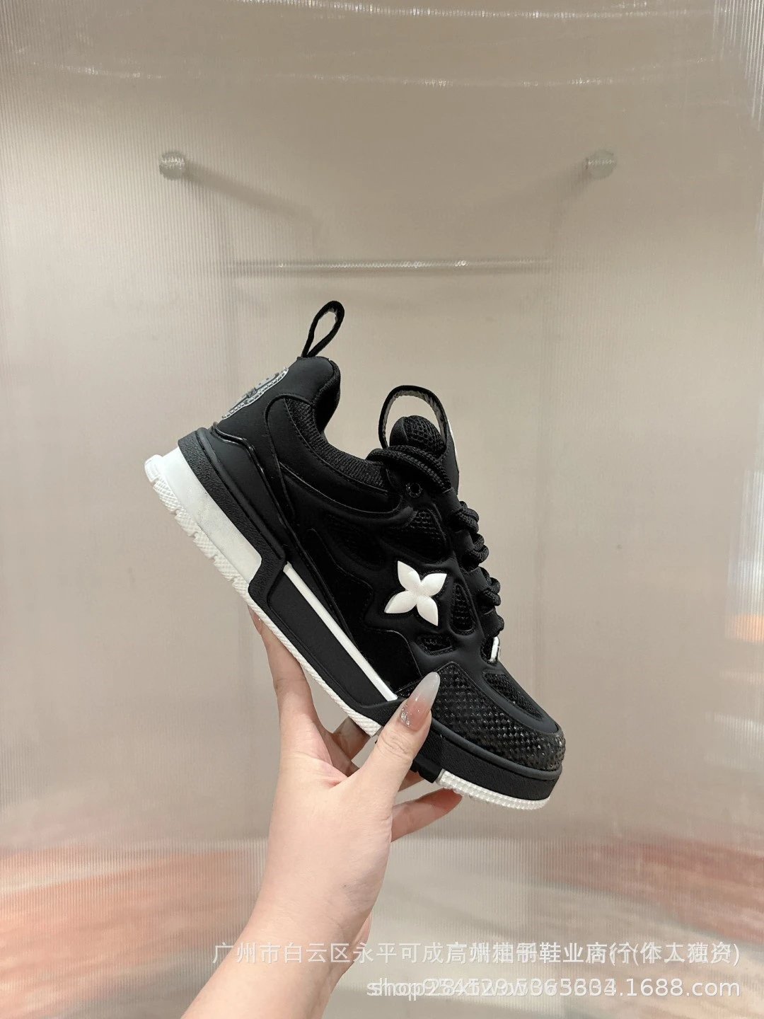 Saint Tears X Flower Logo Chunky Sneakers Black/White