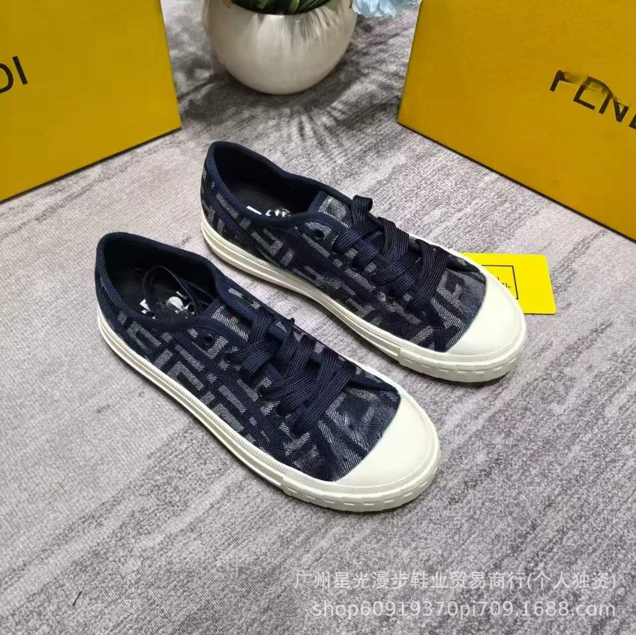 Saint Tears Runner Sneakers Beige Gray White Sneakers - 15