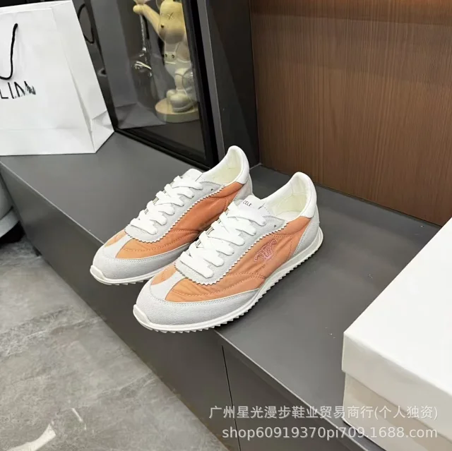 Chanel Sneakers Low-Top CC Logo with Patent Toe Cap product detail image 15