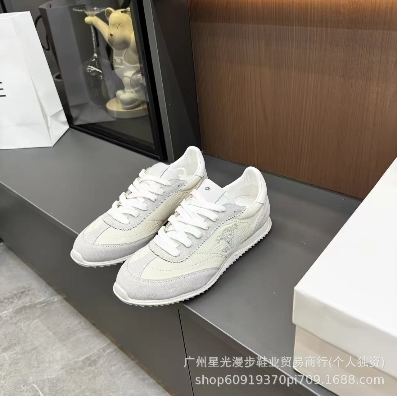 Saint Tears Runner Sneakers Beige Gray White Sneakers - 17