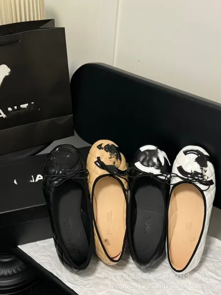 Chanel CC Logo Quilted Ballet Flats White Black - 4
