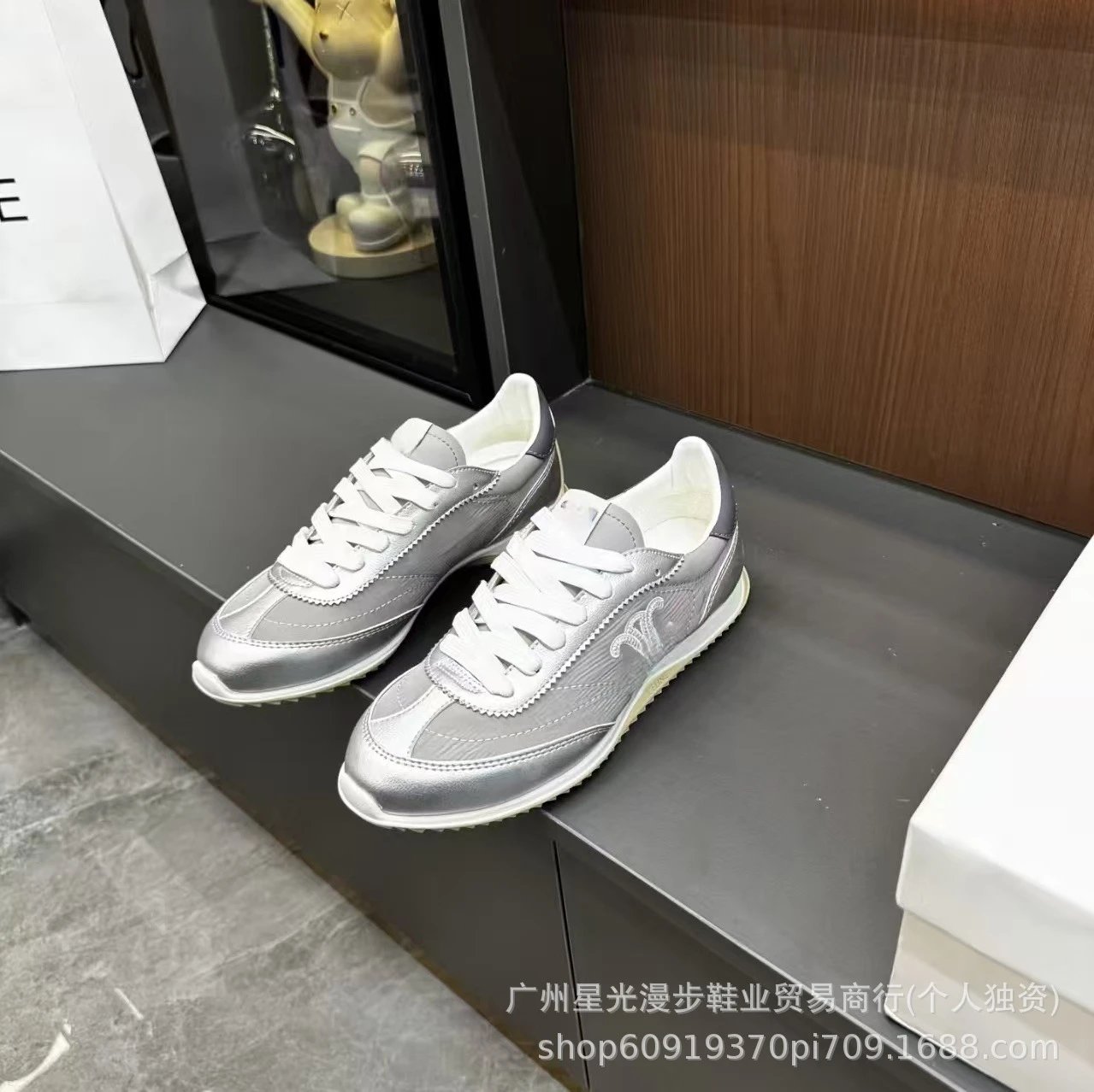 Saint Tears Runner Sneakers Beige Gray White Sneakers - 19