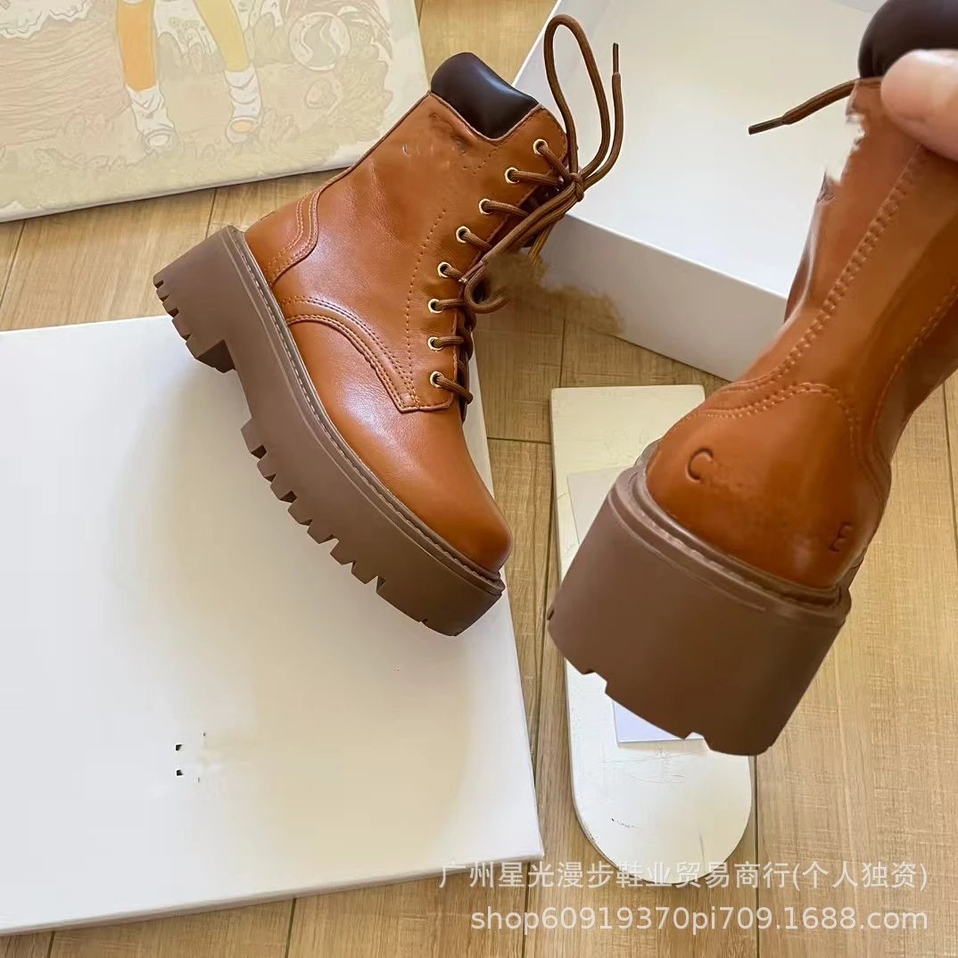 Design Chunky Platform Lace-Up Combat Boots Brown - 4