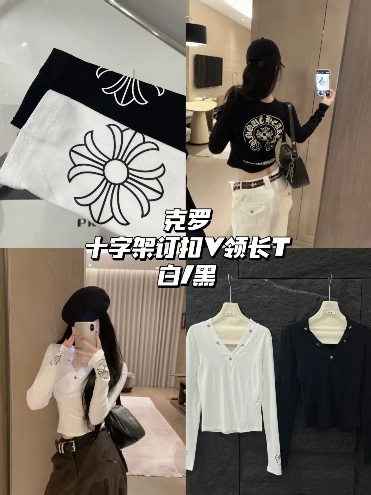 Alexander Wang Logo Embroidered Cropped Long-Sleeve T-Shirt in White and Black - 10