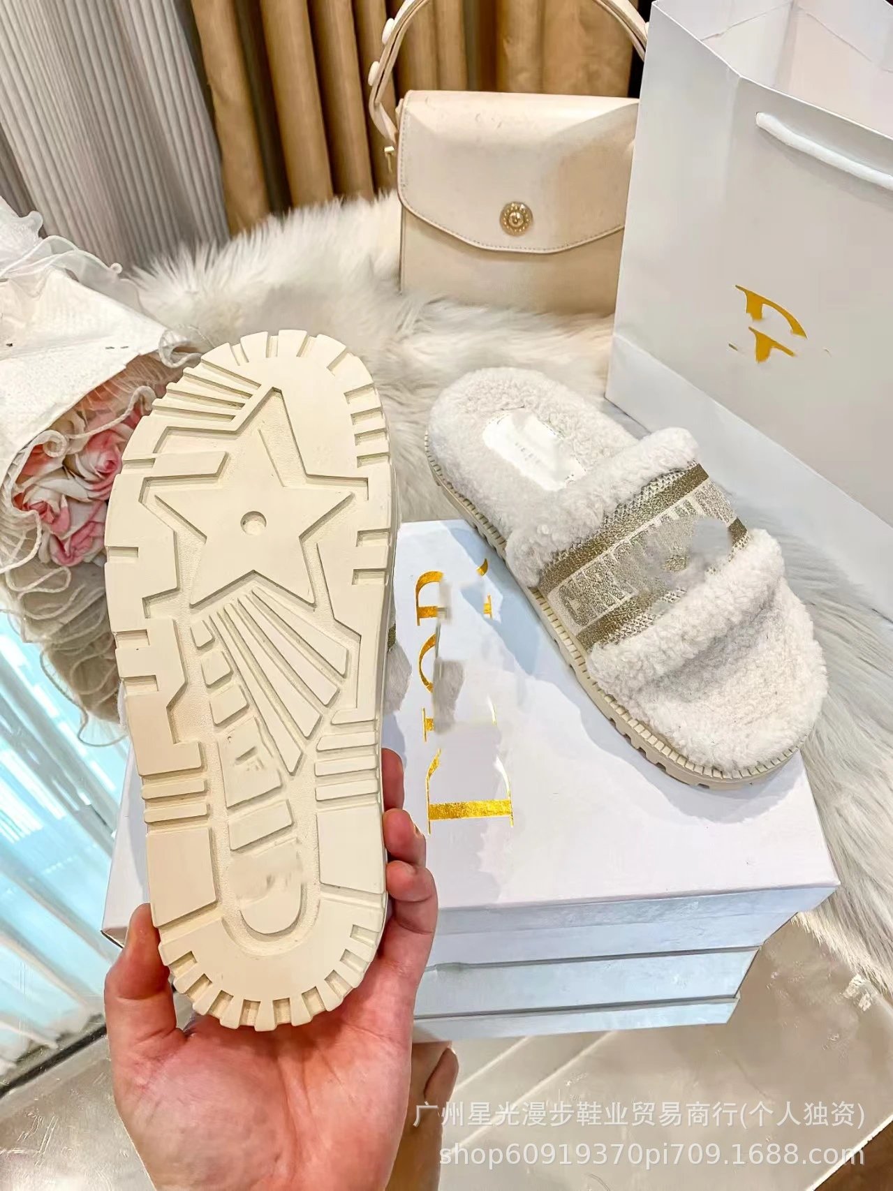 Dior B23 Fuzzy Slide White Gold Slippers - 4