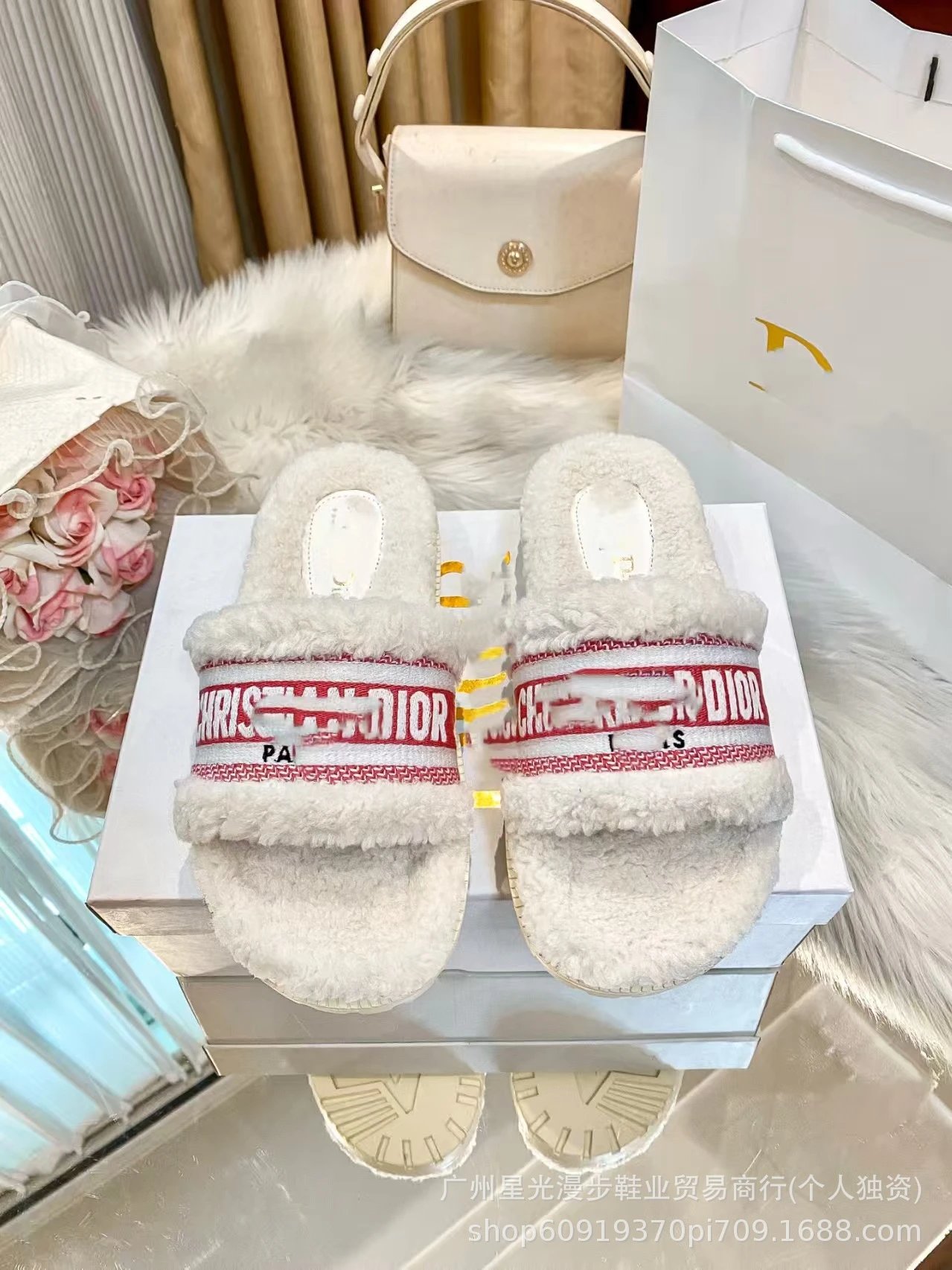Dior B23 Fuzzy Slide White Gold Slippers - 6