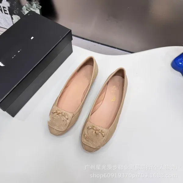 Chanel 19 Flats Beige Quilted Leather Loafers - 1