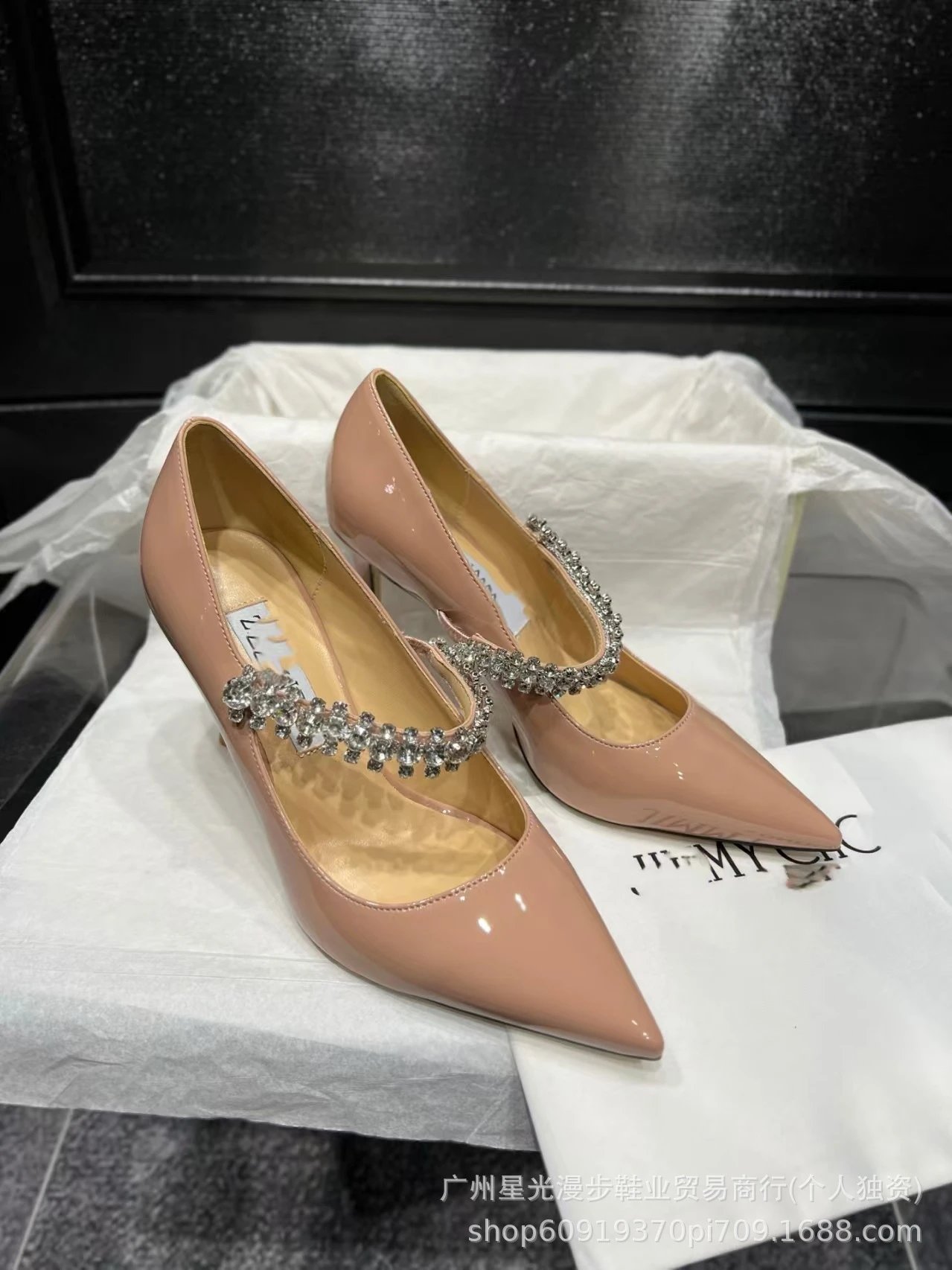JIN Pointed-Toe Stiletto Heels with Crystal Strap Beige Shoes - 30