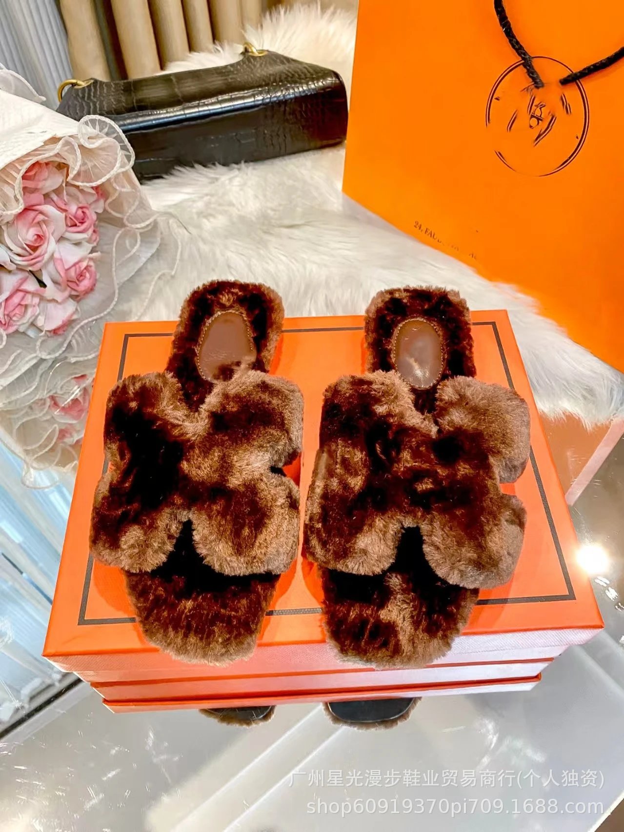 Dior B23 Fuzzy Slide White Gold Slippers - 13