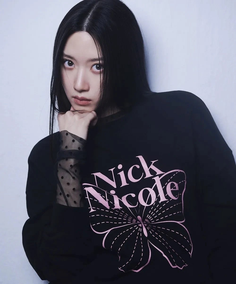 Nick Nicole Butterfly Graphic Sweatshirt Black - 20