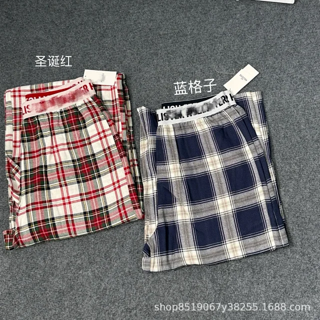 Unbranded Trousers Plaid wide-leg with elastic logo waistband product detail image 1