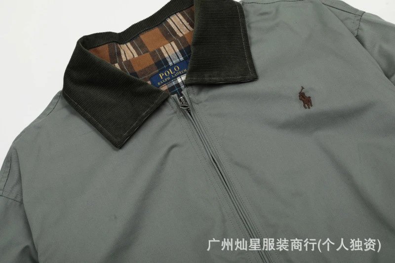 Polo Ralph Lauren Cord Collar Windbreaker Olive Green Jacket - 27