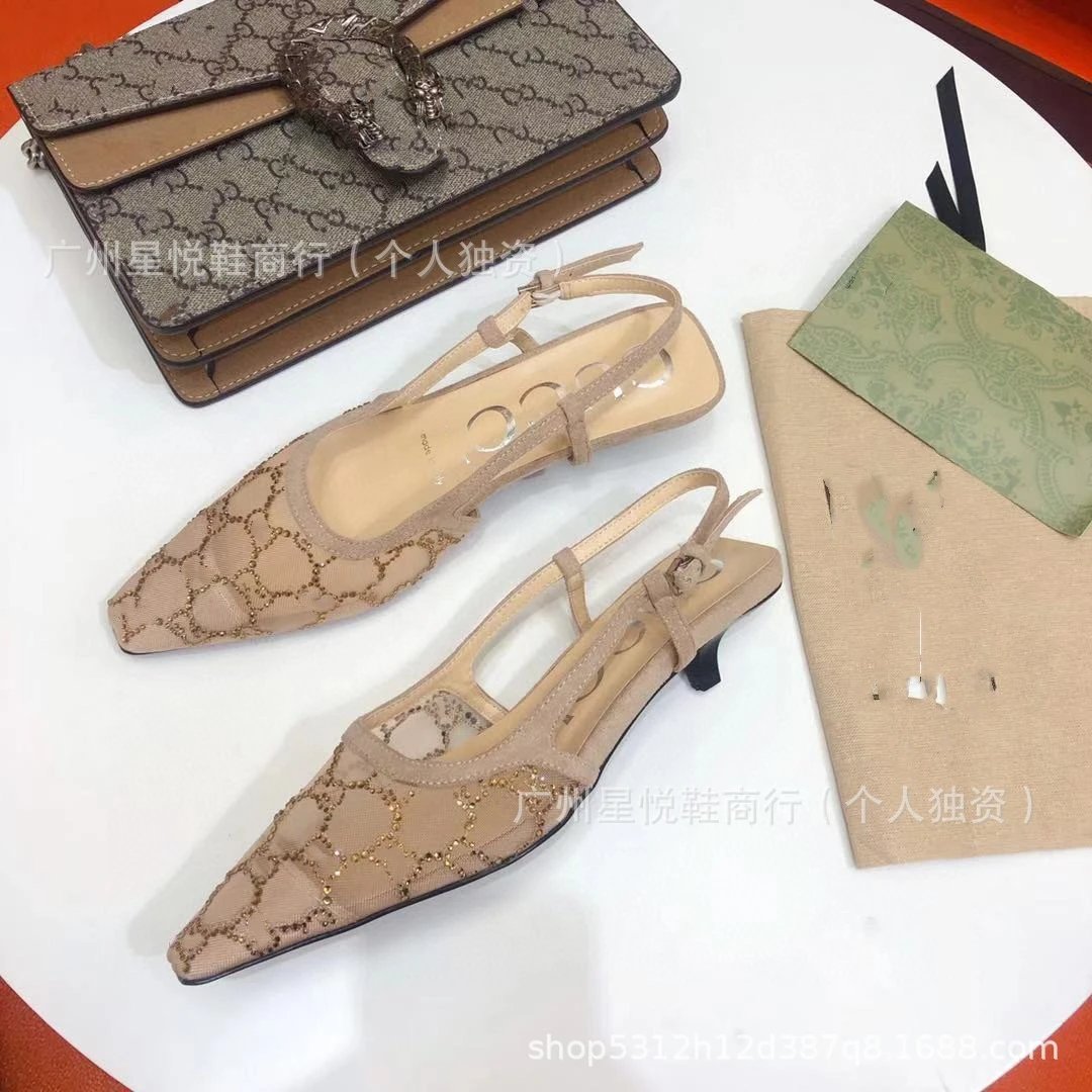 Gucci GG Marmont Slingback Flats Gray and Black - 3