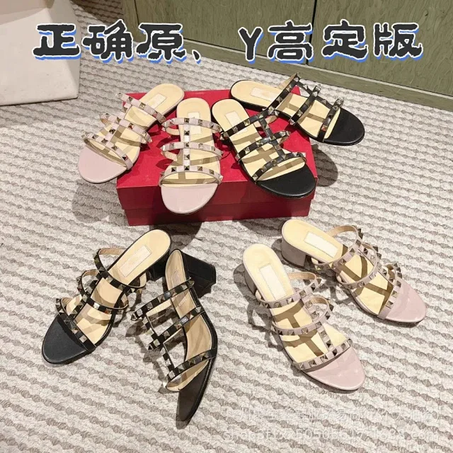 Unbranded Sandals Studded multi-strap open-toe slide product detail image 3