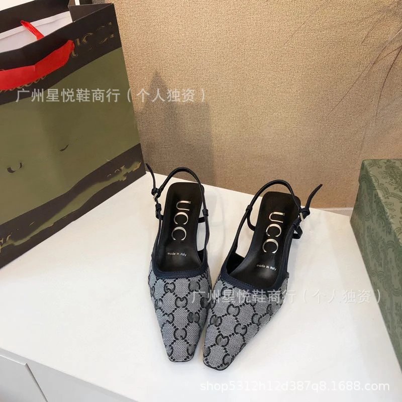 Gucci GG Marmont Slingback Flats Gray and Black - 14