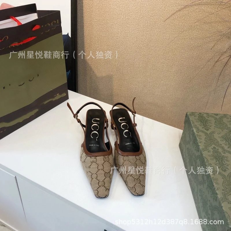Gucci GG Marmont Slingback Flats Gray and Black - 13