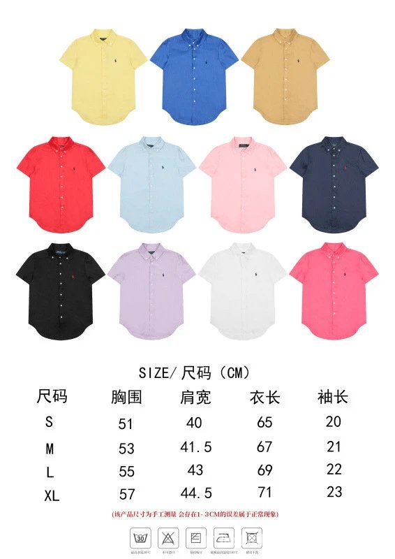 Polo Ralph Lauren Classic Fit Short-Sleeve Oxford Shirt Red - 2