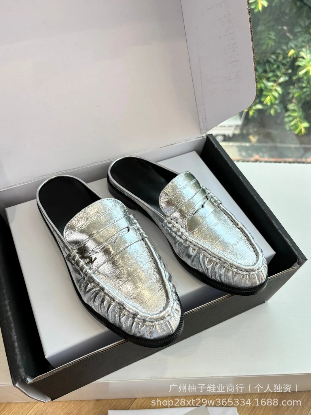 Saint Laurent Loafer Mule Burgundy Croc-Embossed Leather Slip-On Loafers - 6