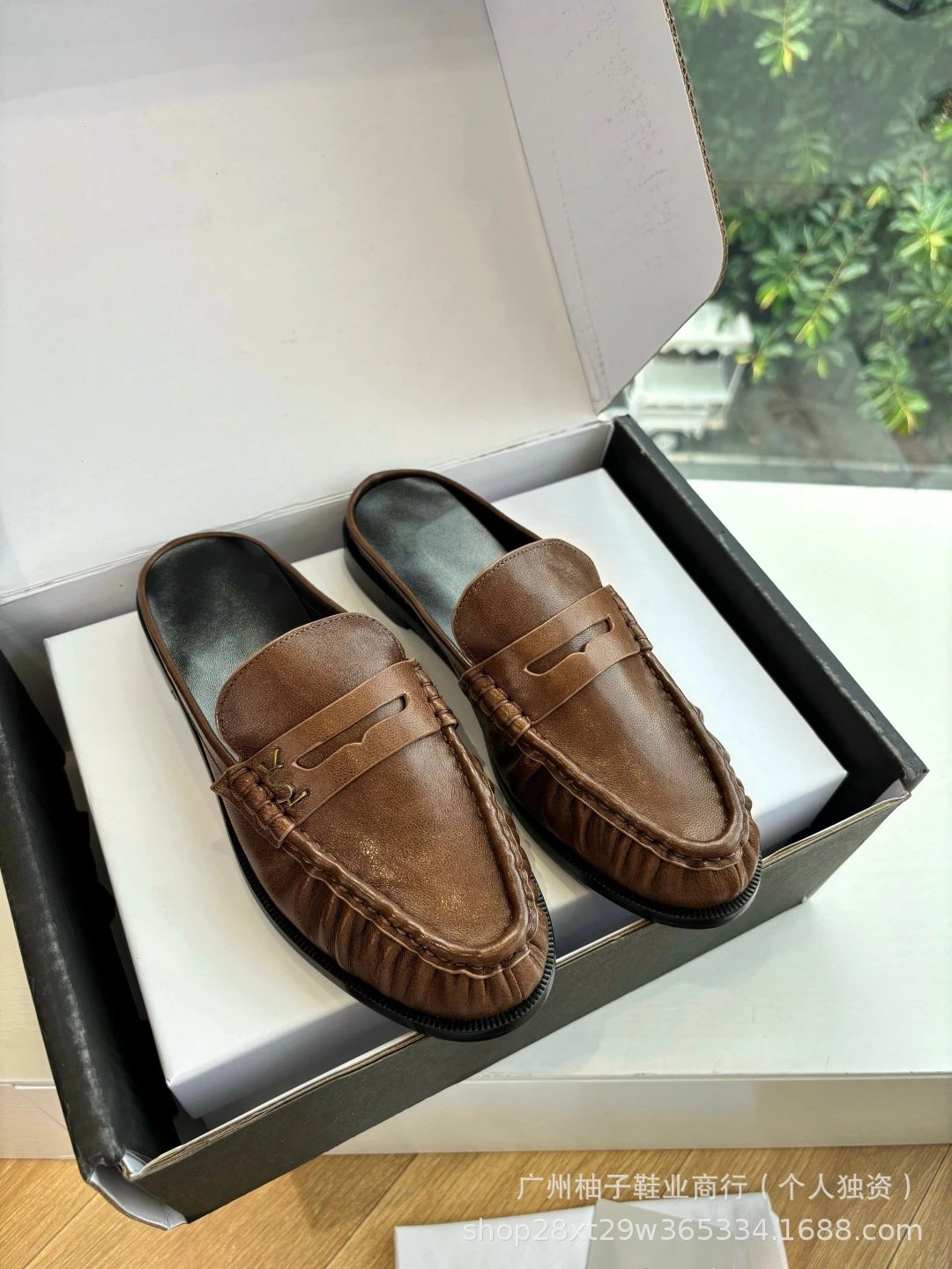 Saint Laurent Loafer Mule Burgundy Croc-Embossed Leather Slip-On Loafers - 10
