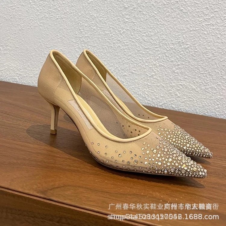 Beige Mesh Stiletto Heels with Crystal Embellishment Pointed-Toe Pumps - 13