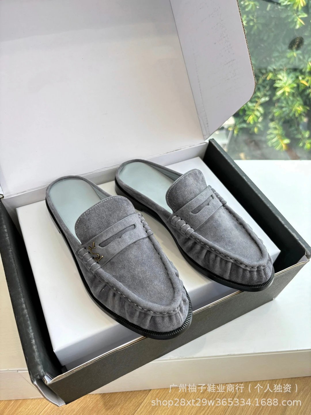 Saint Laurent Loafer Mule Burgundy Croc-Embossed Leather Slip-On Loafers - 15