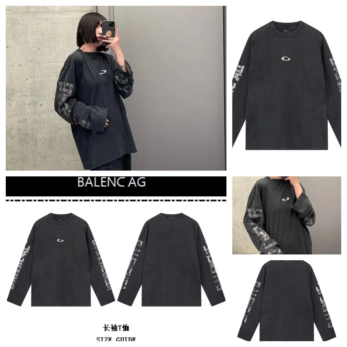 GRA Long Sleeve T-Shirt Black Washed - 3