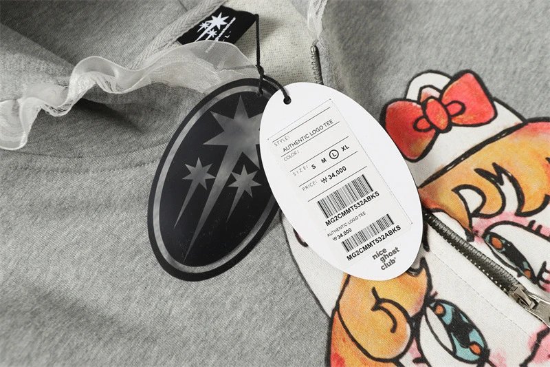 GRA Ghost Girl Ruffle Hoodie Gray - 9