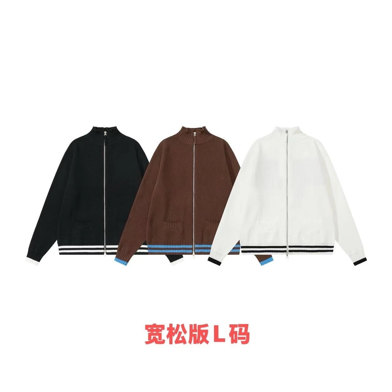 Matin Kim Logo Stripe Turtleneck Sweater Black - 12
