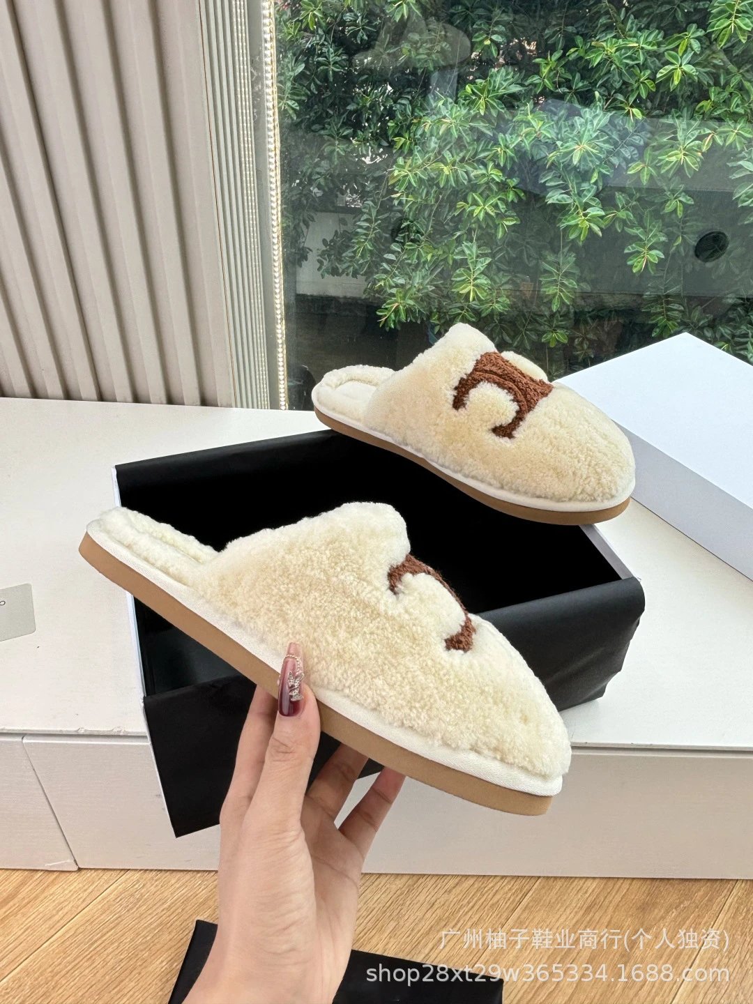 Celine Triomphe Shearling Slide Slippers Beige Slippers - 7