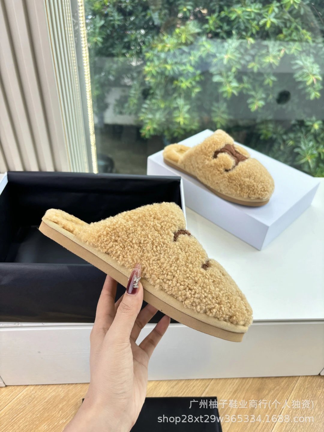 Celine Triomphe Shearling Slide Slippers Beige Slippers - 9