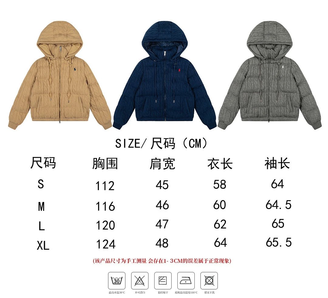 Ralph Lauren Cable Knit Puffer Hoodie Gray Outerwear - 2