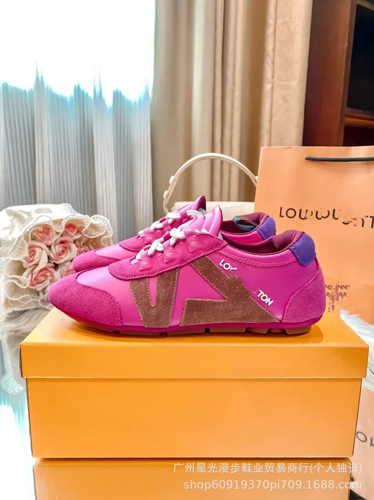 Louis Vuitton Archlight Pink Suede Sneakers - 15