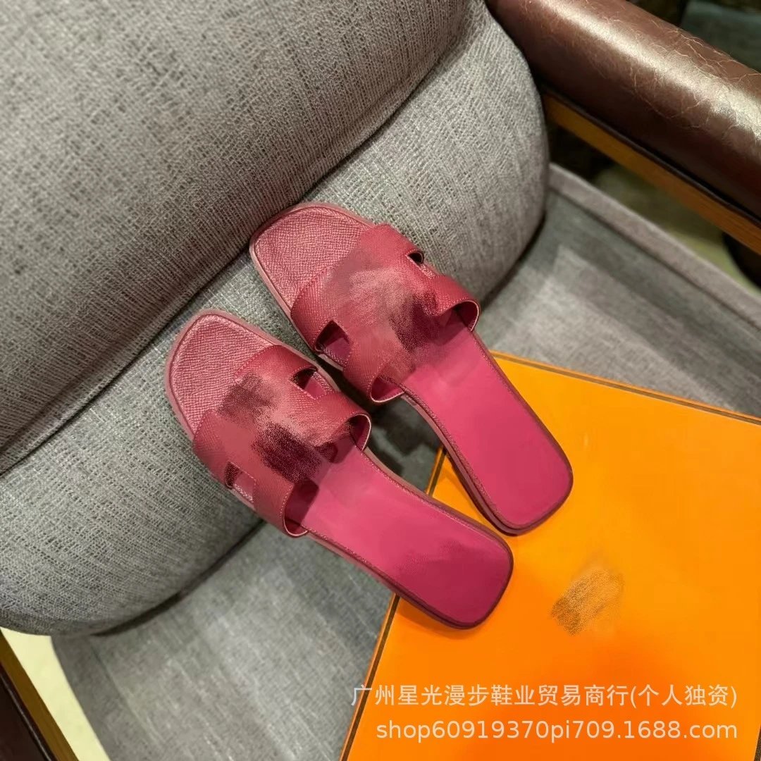 Hermès Oran Slide Sandals Mint Green Slippers - 22
