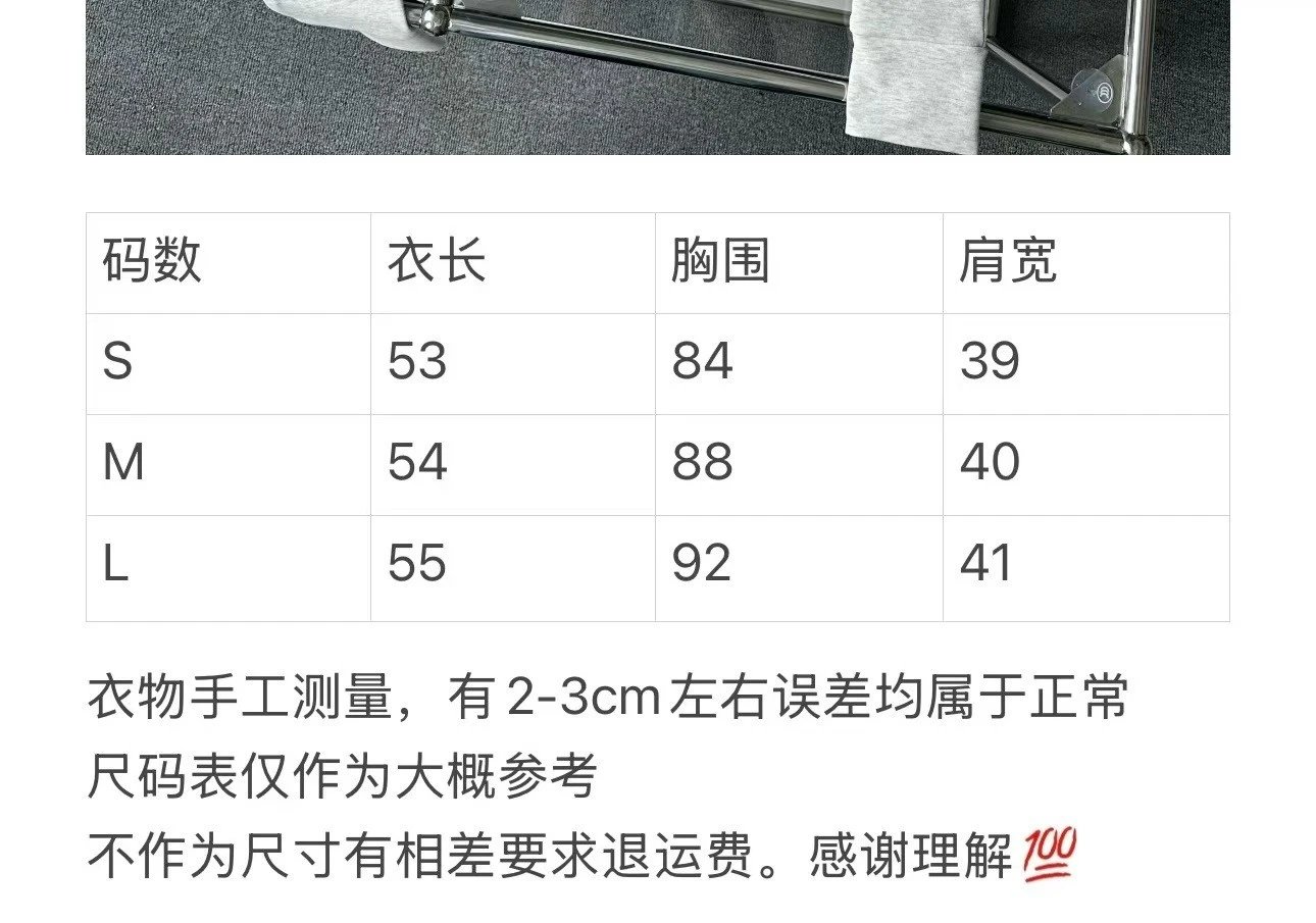 MMY Cropped Zip-Up Hoodie Light Gray Hoodie - 2