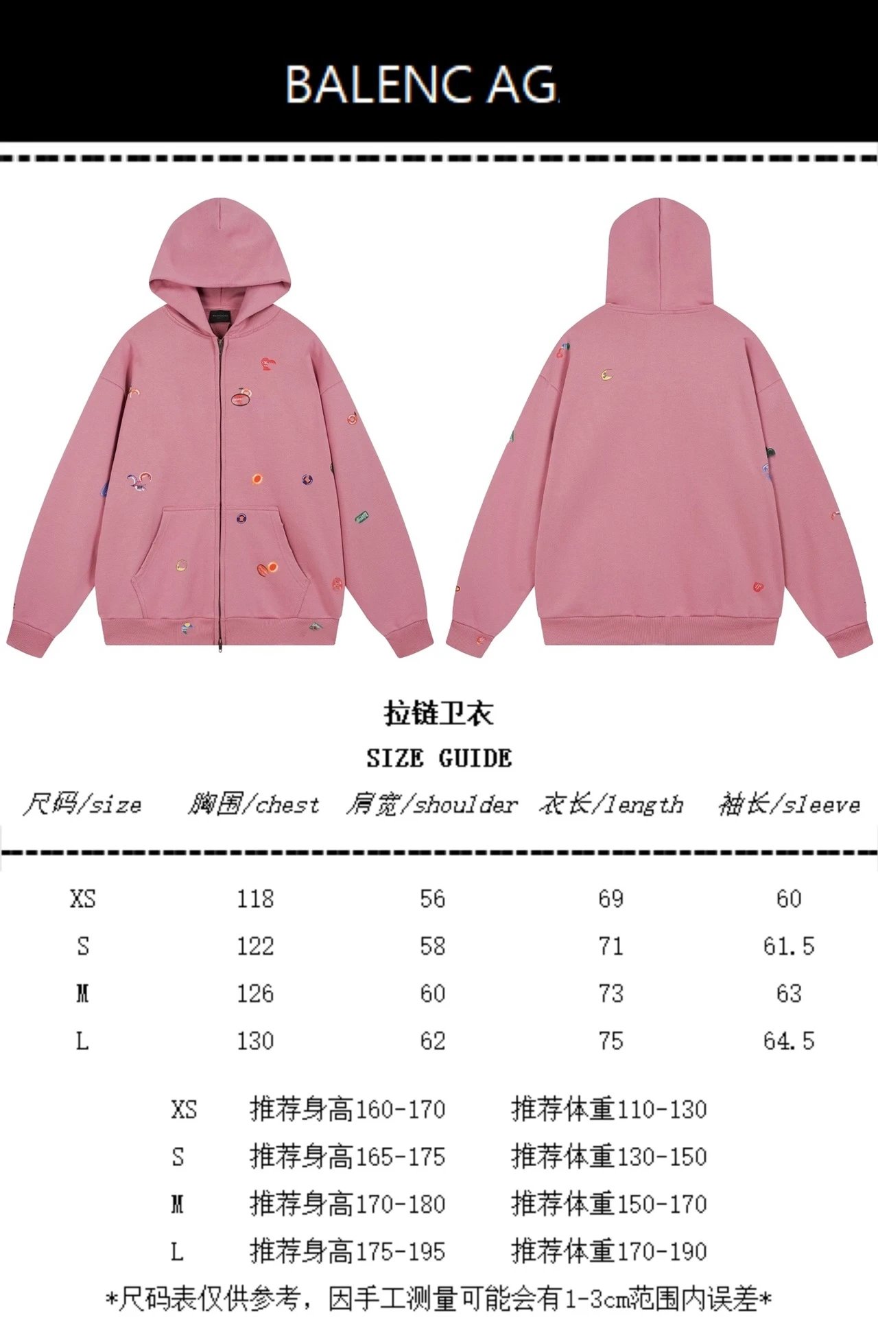 Gallery Dept. Patchwork Hoodie Gray - 2