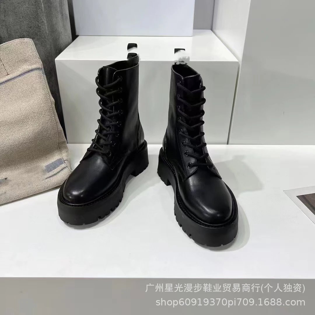 Design Chunky Platform Lace-Up Combat Boots Brown - 7