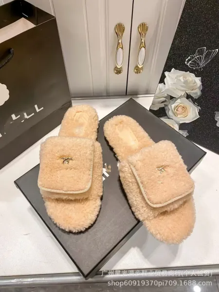 UGG Fluff Slide Beige Shearling Slippers - 1