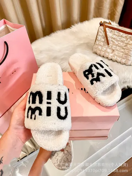 Miu Miu Logo-Embossed Faux Shearling Slippers White - 1