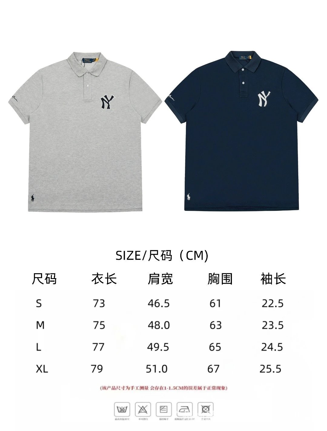 Polo Ralph Lauren x New York Yankees Navy Polo - 2