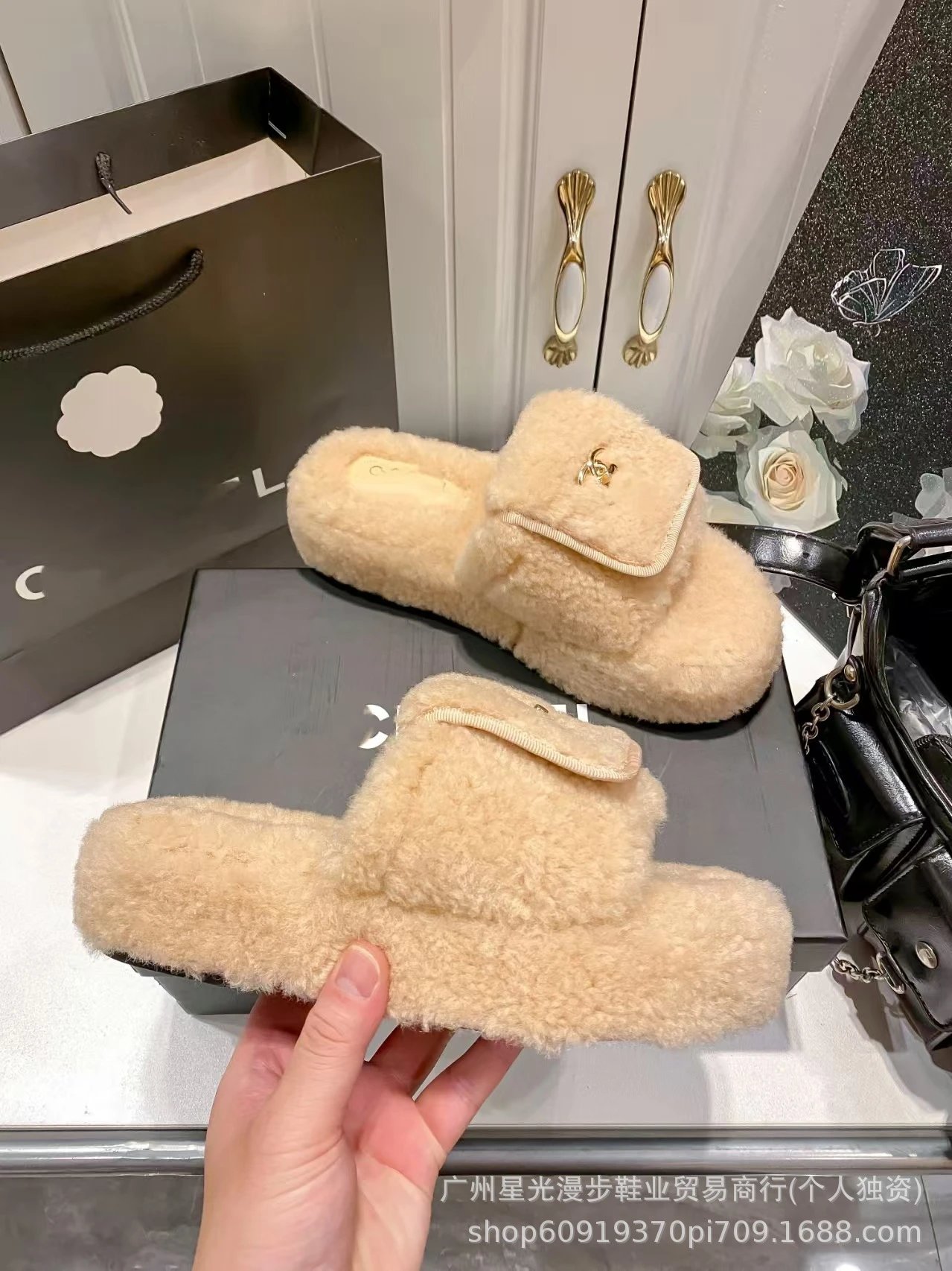 Dior B23 Fuzzy Slide White Gold Slippers - 9