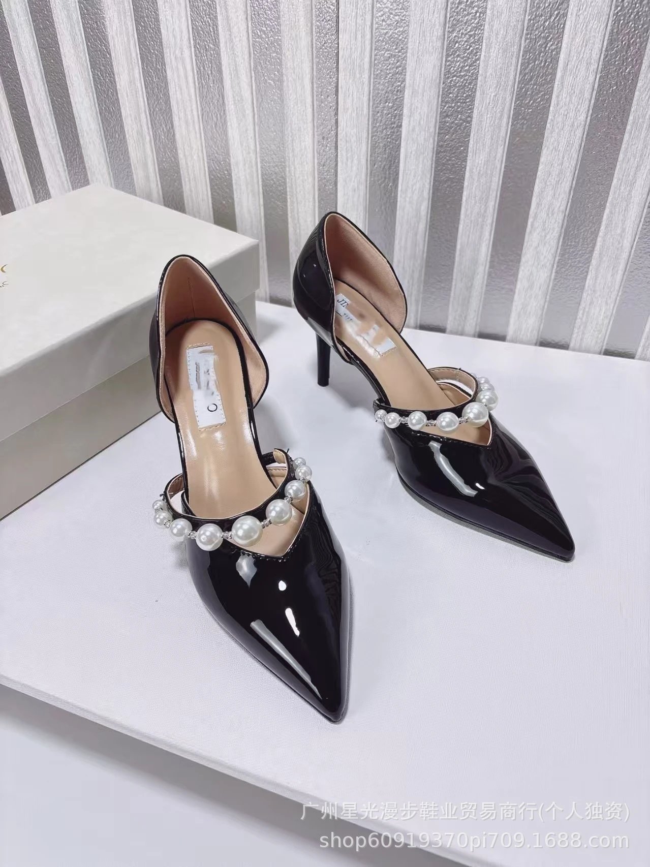 JIN Pointed-Toe Stiletto Heels with Crystal Strap Beige Shoes - 25