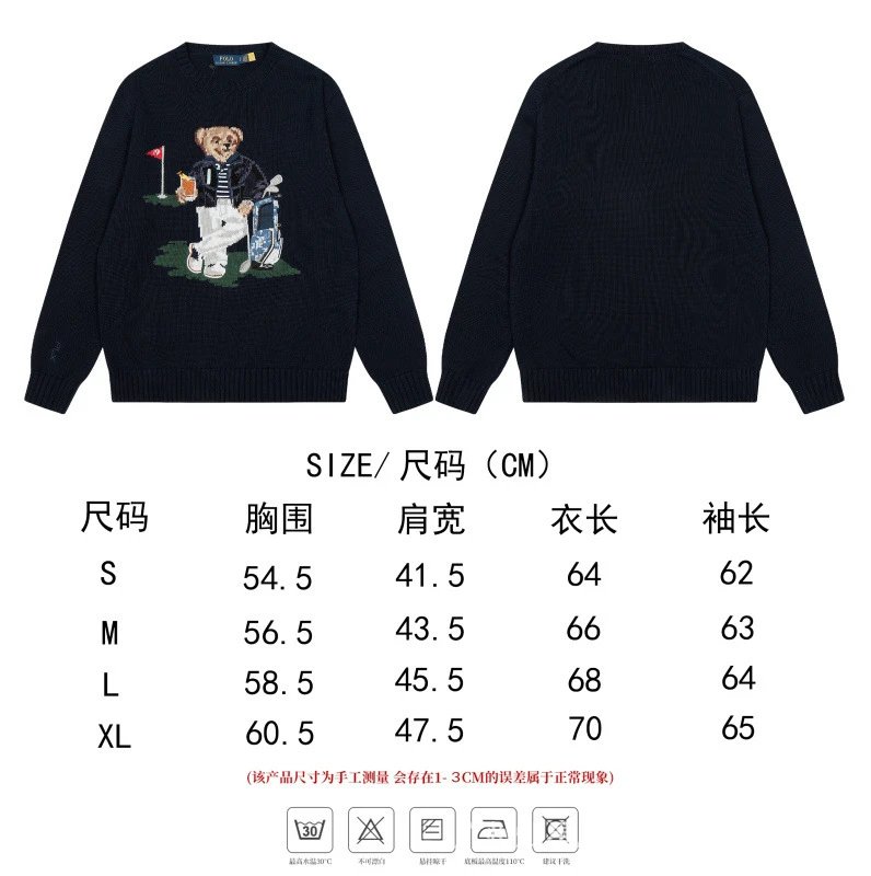 Polo Ralph Lauren Golf Bear Knit Sweater Navy - 20