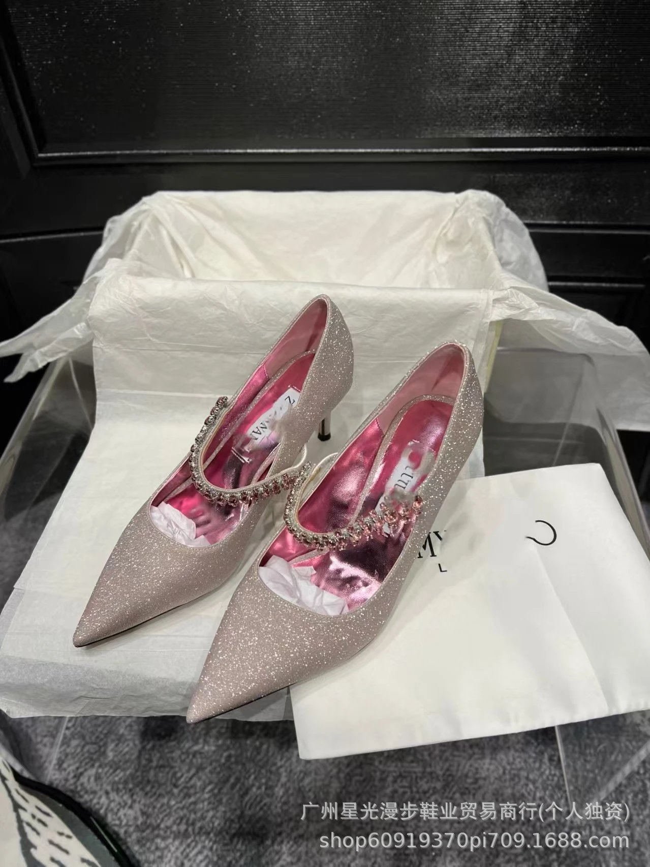 JIN Pointed-Toe Stiletto Heels with Crystal Strap Beige Shoes - 33