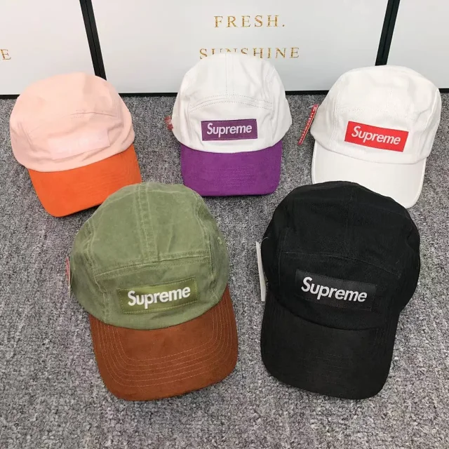 Supreme Hats Adjustable Baseball Cap product detail image 5